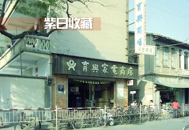 滨繁体字书法_滨繁体字怎么写的_滨的繁体字