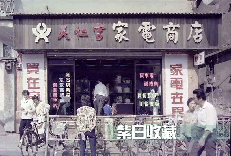 滨的繁体字_滨繁体字书法_滨繁体字怎么写的