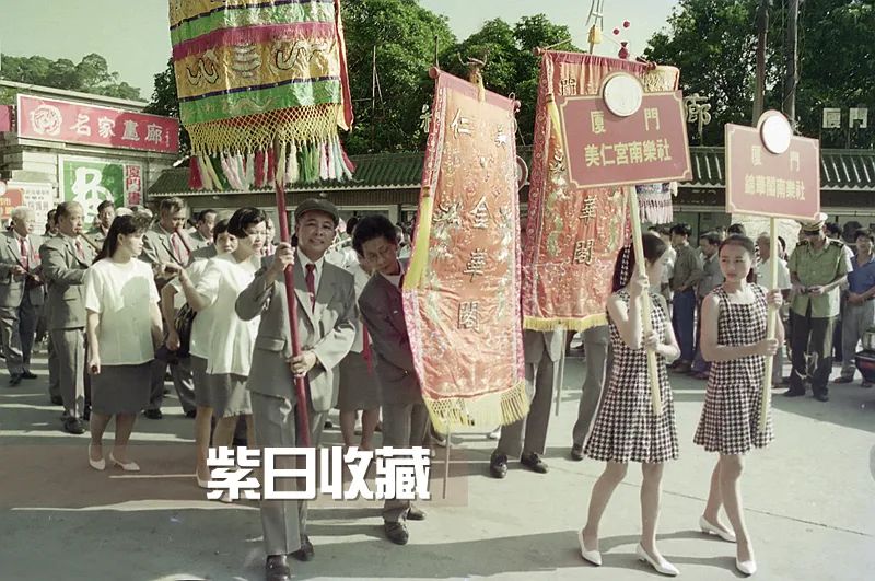 滨繁体字书法_滨繁体字怎么写的_滨的繁体字