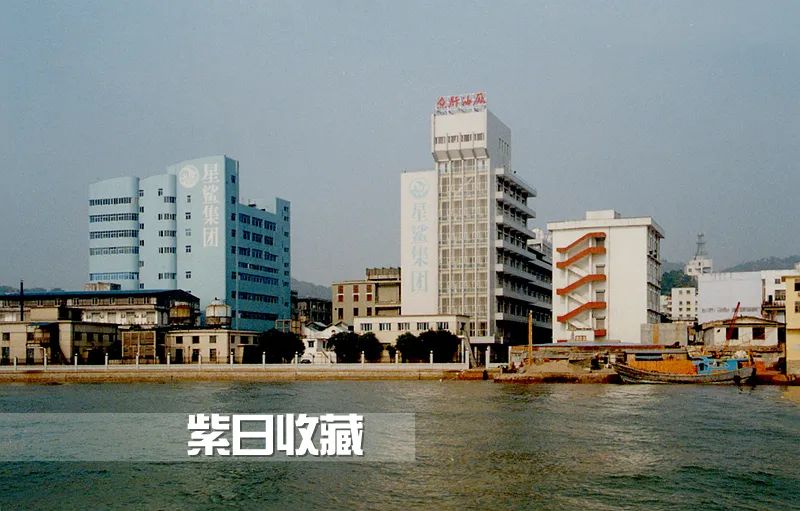 滨繁体字书法_滨的繁体字_滨繁体字怎么写的