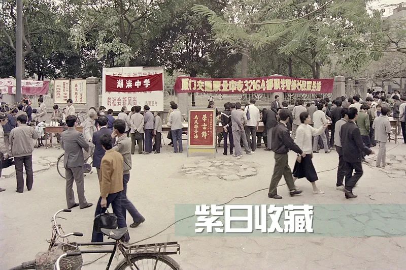 滨繁体字怎么写的_滨繁体字书法_滨的繁体字