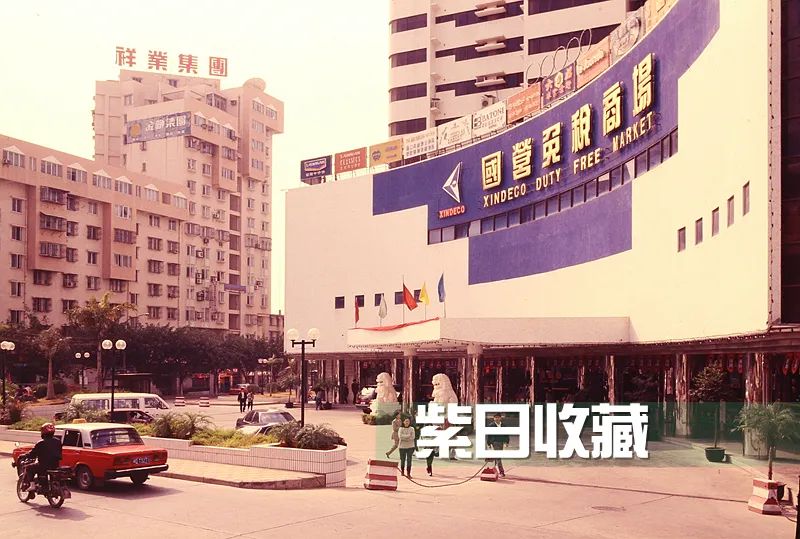 滨繁体字书法_滨繁体字怎么写的_滨的繁体字
