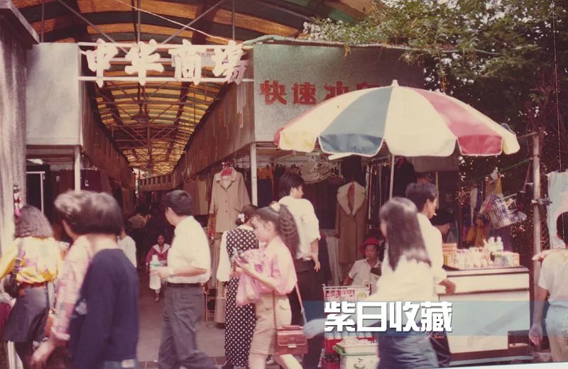 滨的繁体字_滨繁体字怎么写的_滨繁体字书法