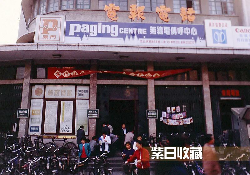 滨的繁体字_滨繁体字怎么写的_滨繁体字书法