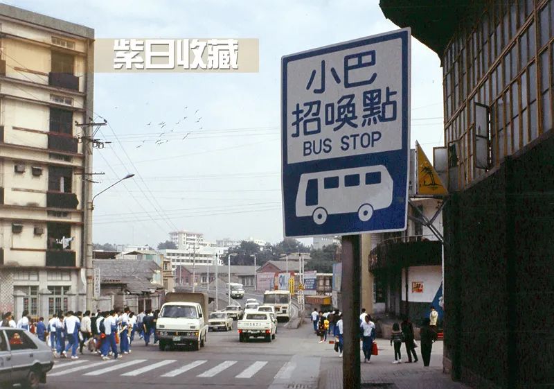 滨的繁体字_滨繁体字书法_滨繁体字怎么写的