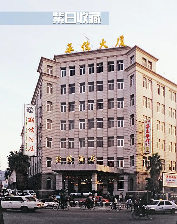 滨的繁体字_滨繁体字怎么写的_滨繁体字书法