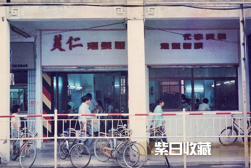 滨繁体字书法_滨繁体字怎么写的_滨的繁体字