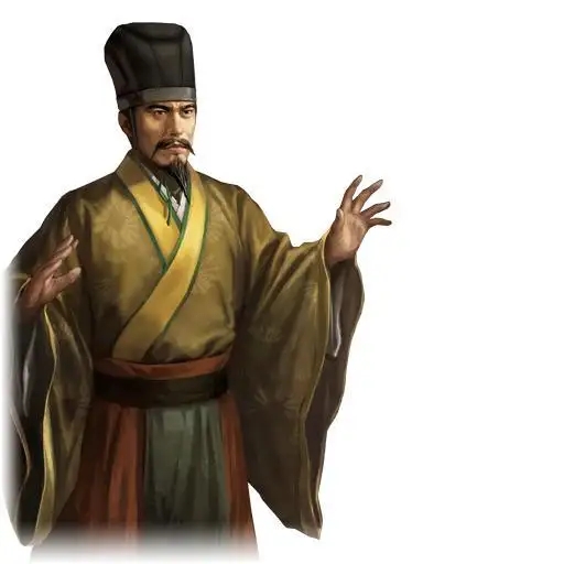 繁体吴字怎么写_繁体吴字图片大全_吴字繁体