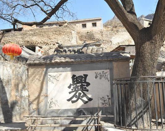 繁体吴字图片大全_繁体吴字怎么写_吴字繁体