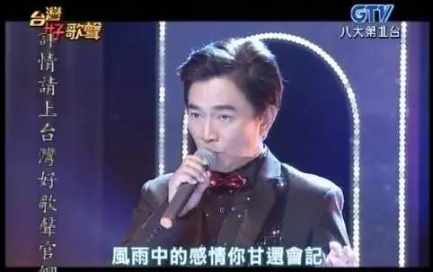 繁体吴字图片大全_吴字繁体_繁体吴字多少笔画