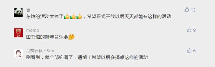 av图书馆_图书馆av手机在线_图书馆安静标语