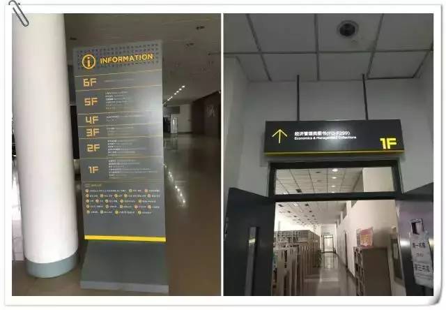 图书馆abb式词语_av图书馆_图书馆a类是什么