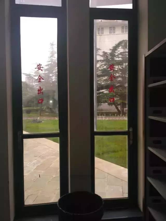 av图书馆_图书馆a类是什么_图书馆abb式词语