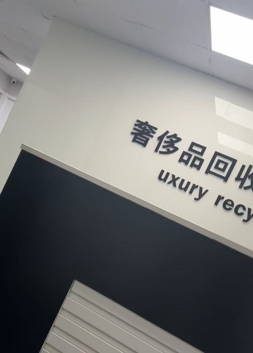 芯片找销售客户好找吗_芯片销售怎么找客户_做芯片销售太难了
