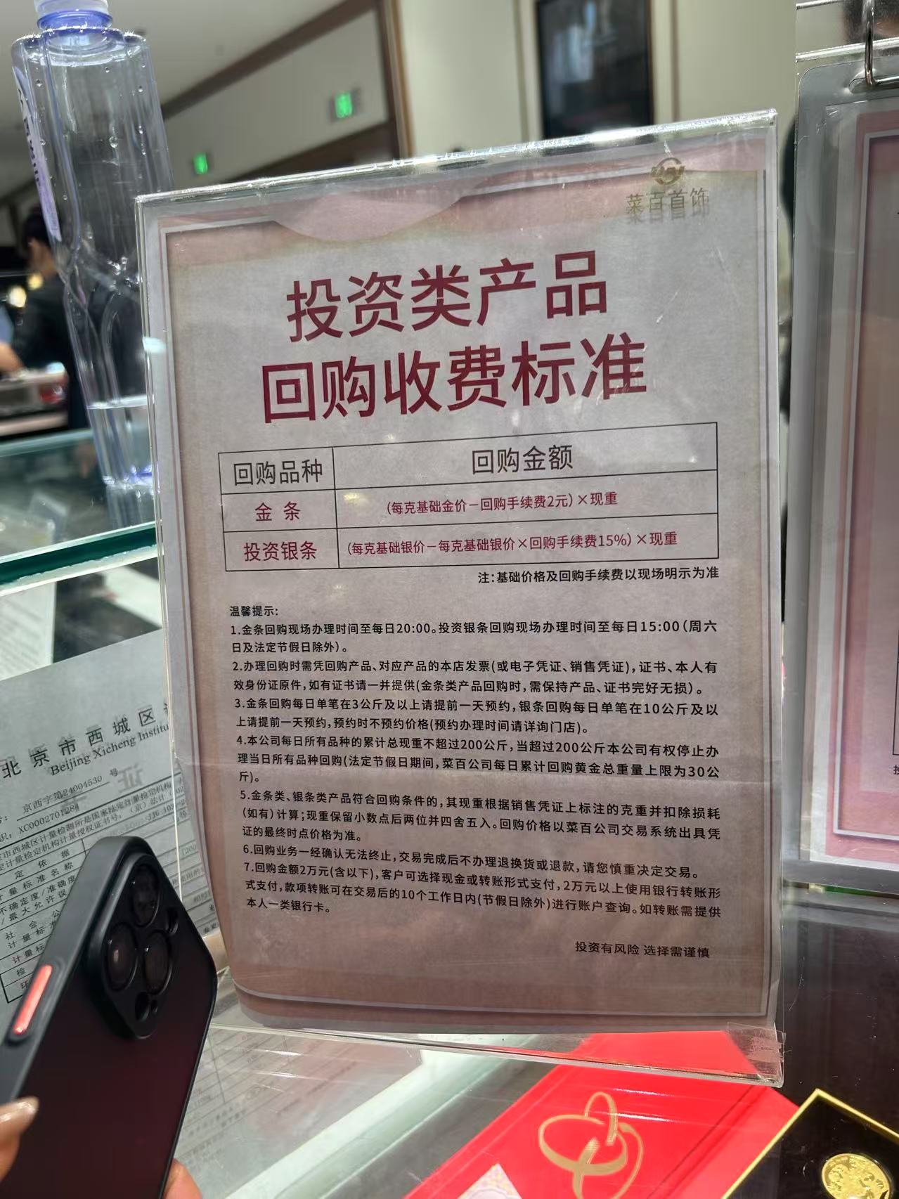 芯片找销售客户好找吗_做芯片销售太难了_芯片销售怎么找客户