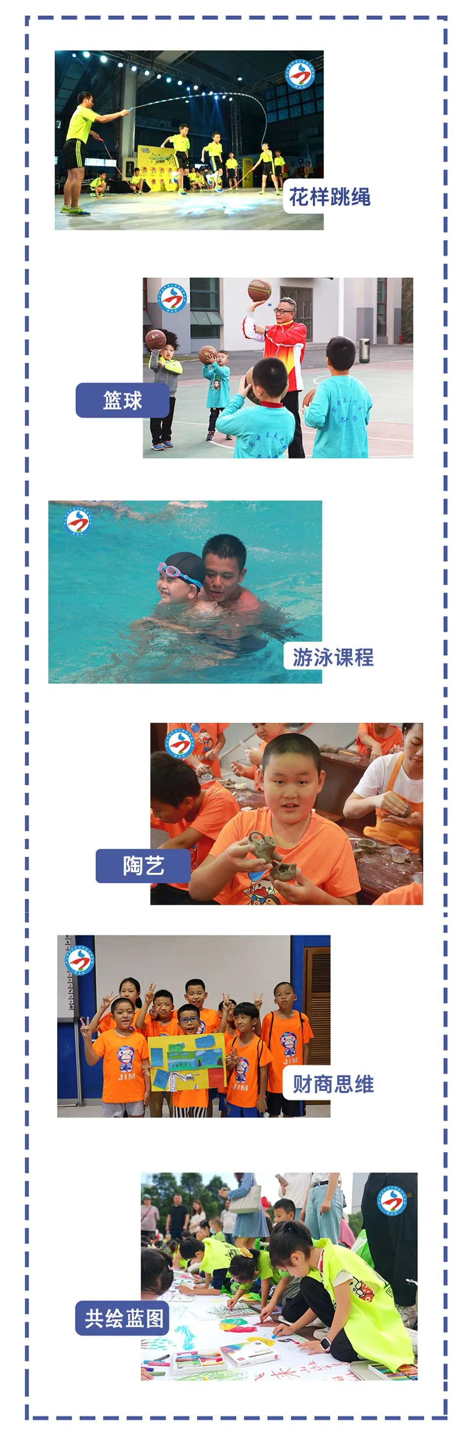 校付通_网付通财付通_联付通付官网
