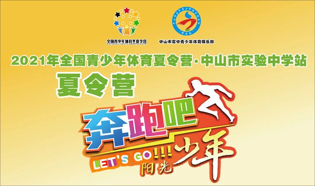 联付通付官网_网付通财付通_校付通