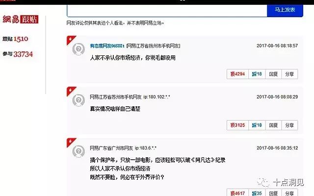 电影战狼1_电影战狼3正版免费观看_战狼3电影