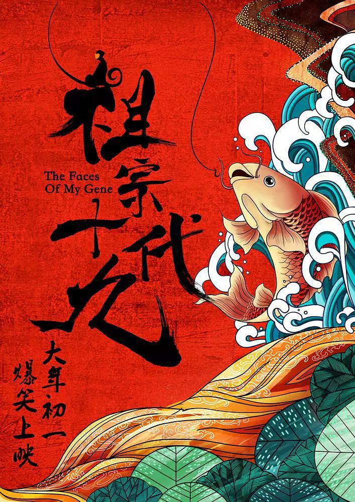 战狼3电影_电影战狼3正版免费观看_电影战狼2