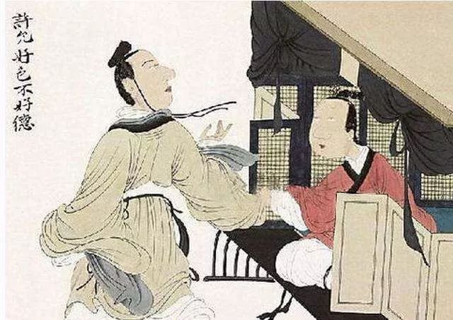 人不可貌相_人不可貌相_人不可貌相