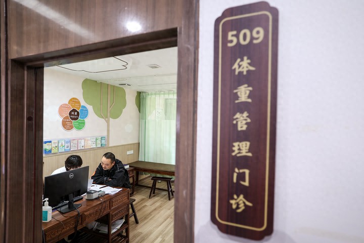 参考消息_参考消息电子版在线阅读_参考消息手机版