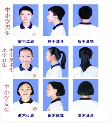 付校通下载_校付通_星驿付通付官网
