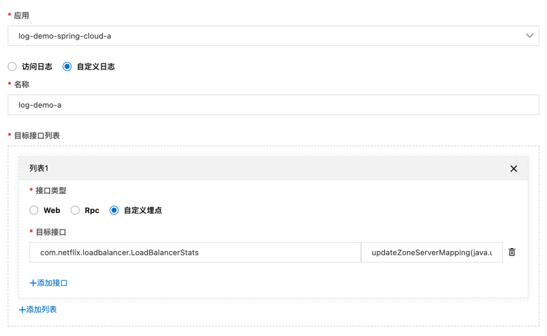 负载均衡软件十大厂家电话_负载均衡软件_负载均衡软件有哪些