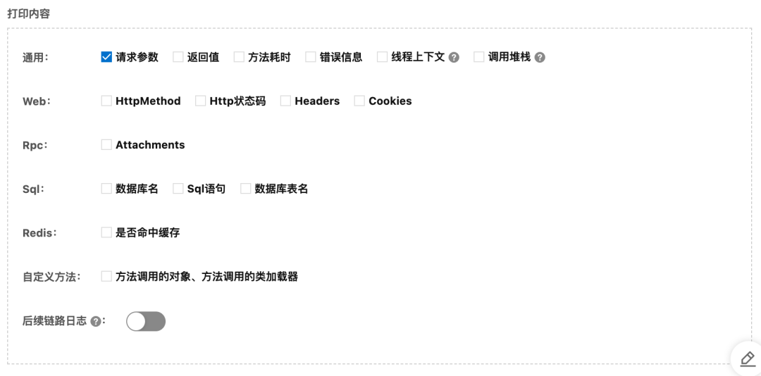 负载均衡软件_负载均衡软件有哪些_负载均衡软件十大厂家电话
