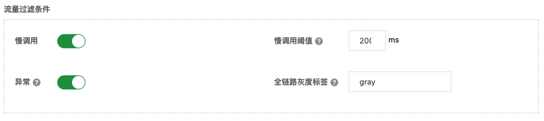 负载均衡软件有哪些_负载均衡软件十大厂家电话_负载均衡软件