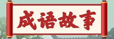 轮扁_扁的拼音_鼻子扁怎么办