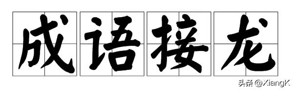 扁的拼音_轮扁_鼻子扁怎么办
