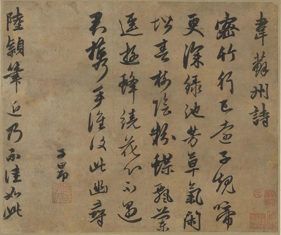 丝繁体字_繁体丝字写法_繁体丝字怎么写