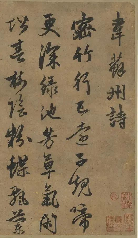繁体丝字怎么写_繁体丝字写法_丝繁体字