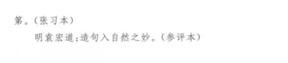 繁体丝字写法_丝繁体字_繁体丝字怎么写