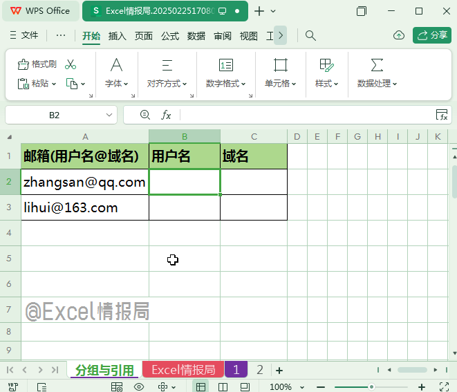 正则w_php正则w_正则文法