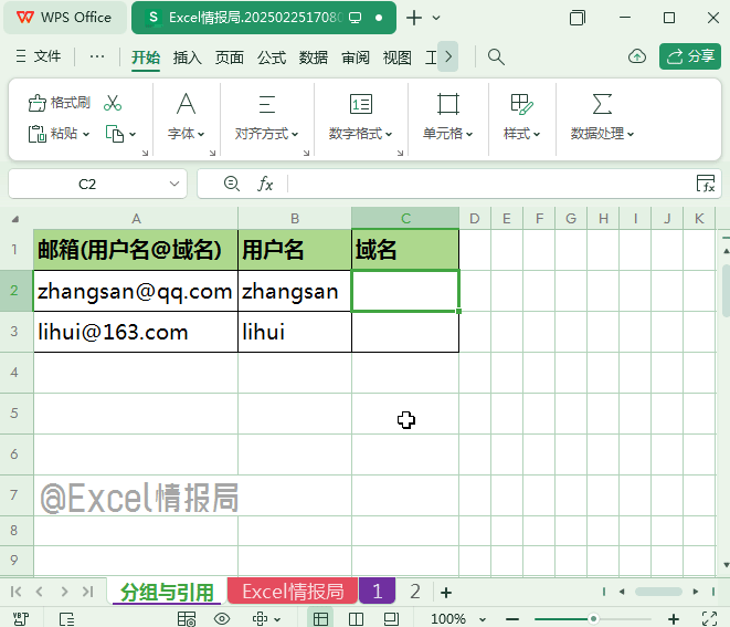 正则w_php正则w_正则文法