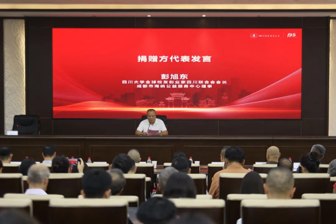 四川省继续教育人才网_四川省继续教育培训平台_四川省创联专业技术人员继续教育网