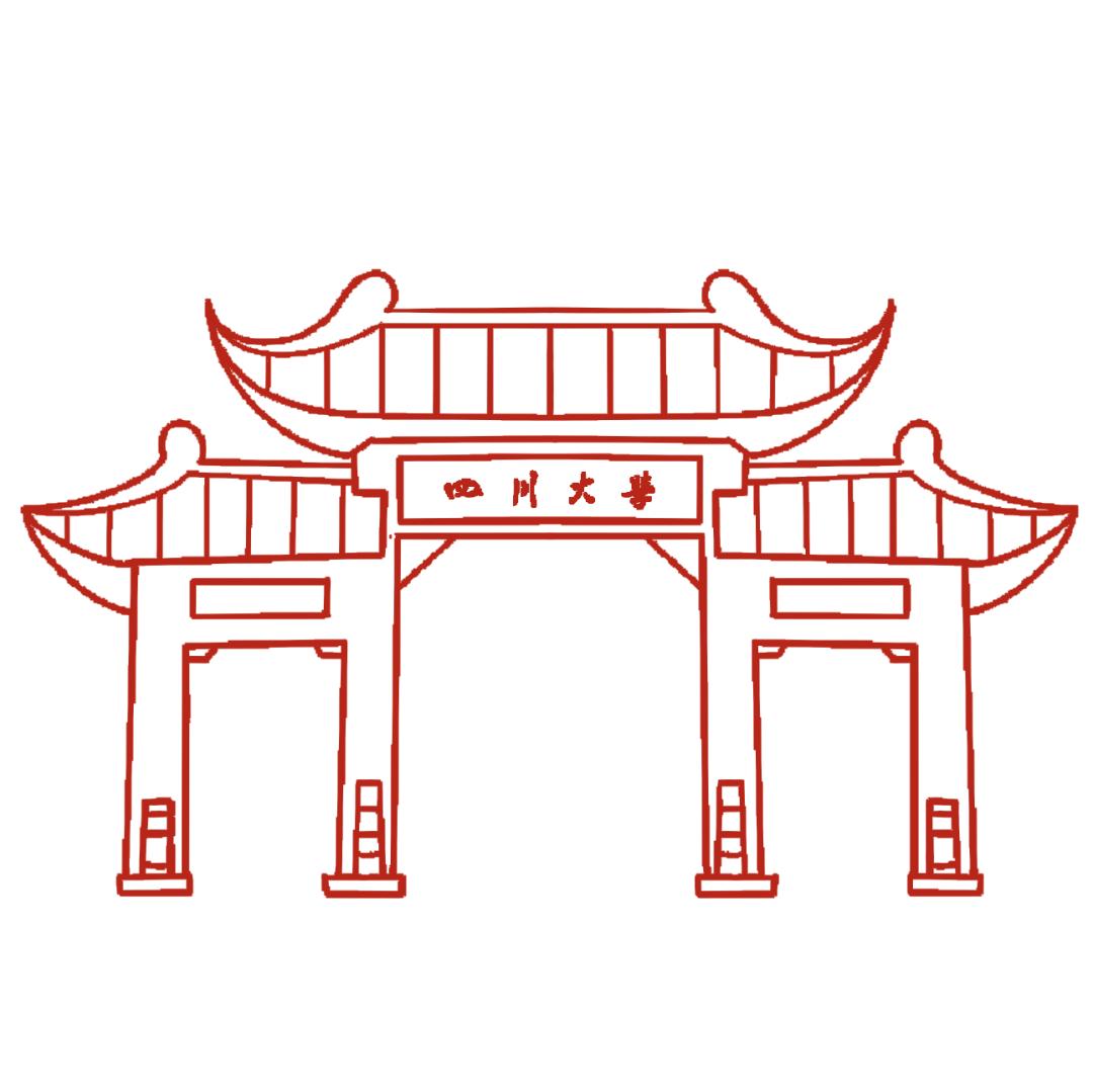 四川省创联专业技术人员继续教育网_四川省继续教育培训平台_四川省继续教育人才网
