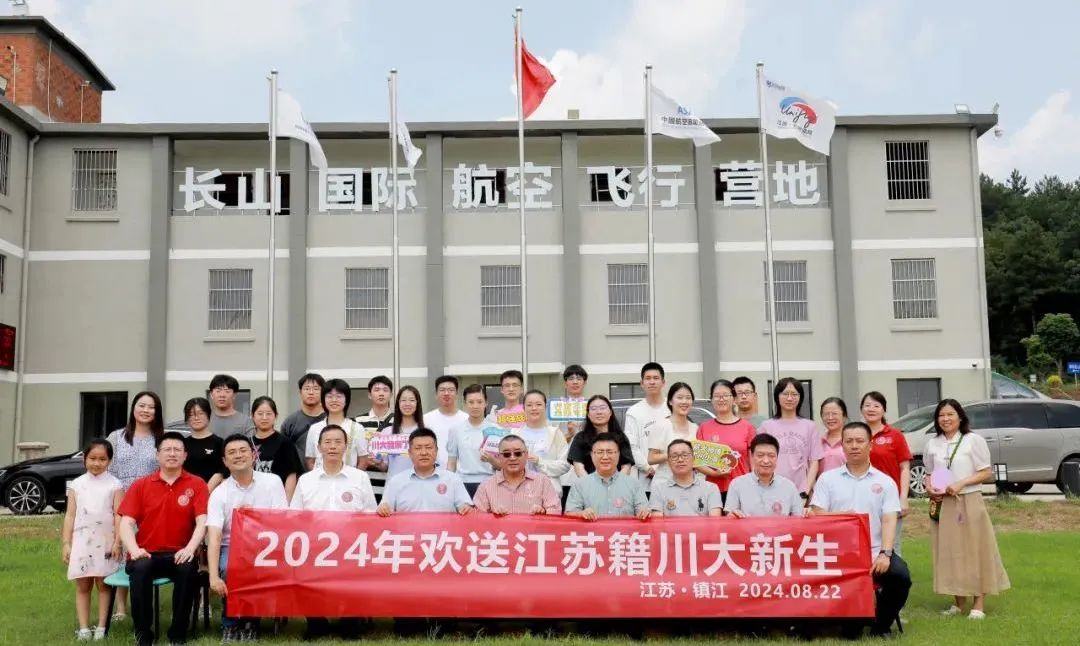 四川省继续教育人才网_四川省创联专业技术人员继续教育网_四川省继续教育培训平台