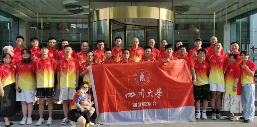 四川省创联专业技术人员继续教育网_四川省继续教育人才网_四川省继续教育培训平台