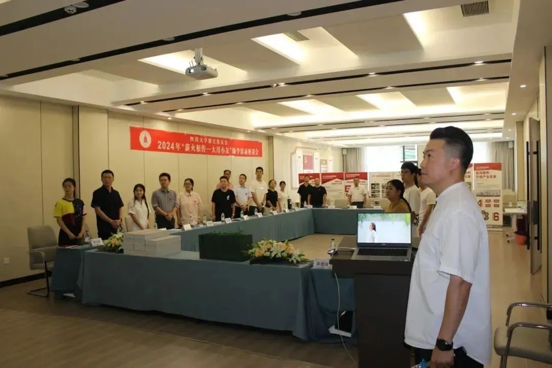 四川省继续教育人才网_四川省创联专业技术人员继续教育网_四川省继续教育培训平台