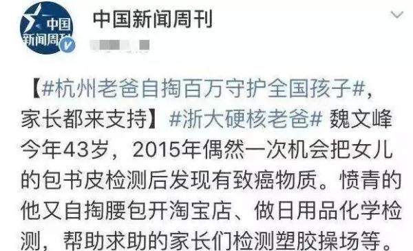 笔趣阁在线阅读网站无弹窗正版_笔触阁_笔