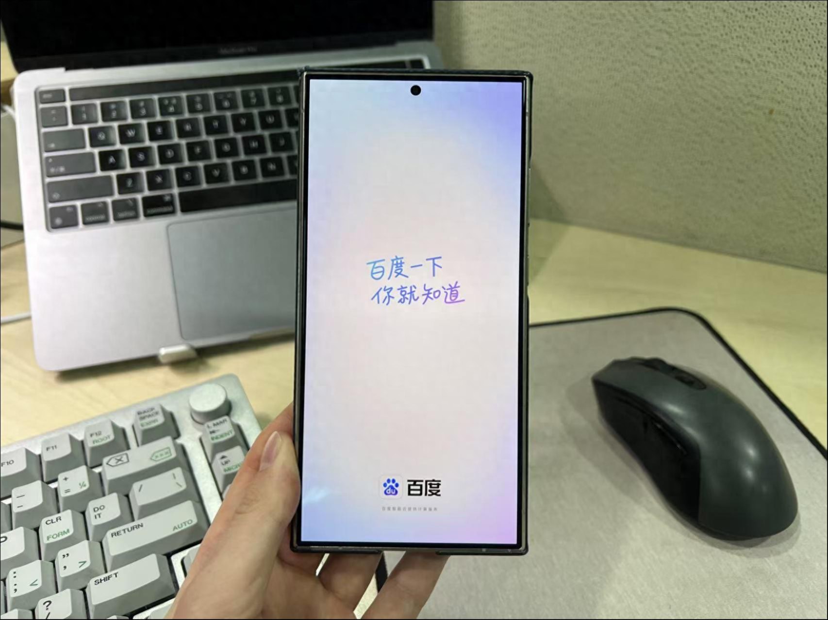 百度一下你就知道首页_百度一下就知道首页_百度知道下首页怎么设置