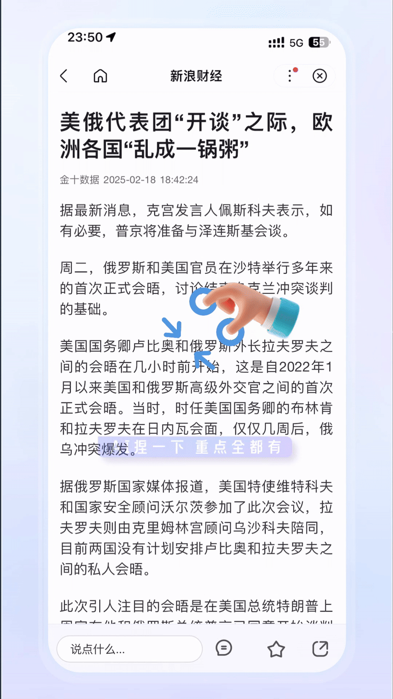 百度一下你就知道首页_百度知道下首页怎么设置_百度一下就知道首页