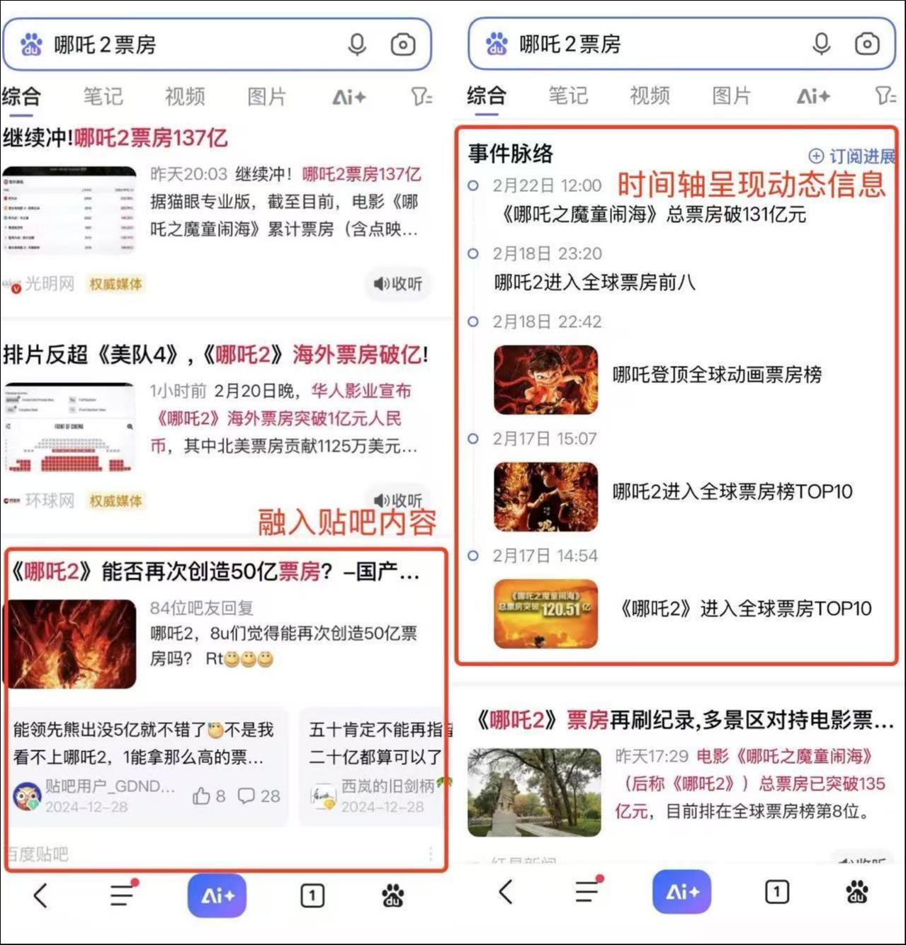 百度一下就知道首页_百度知道下首页怎么设置_百度一下你就知道首页