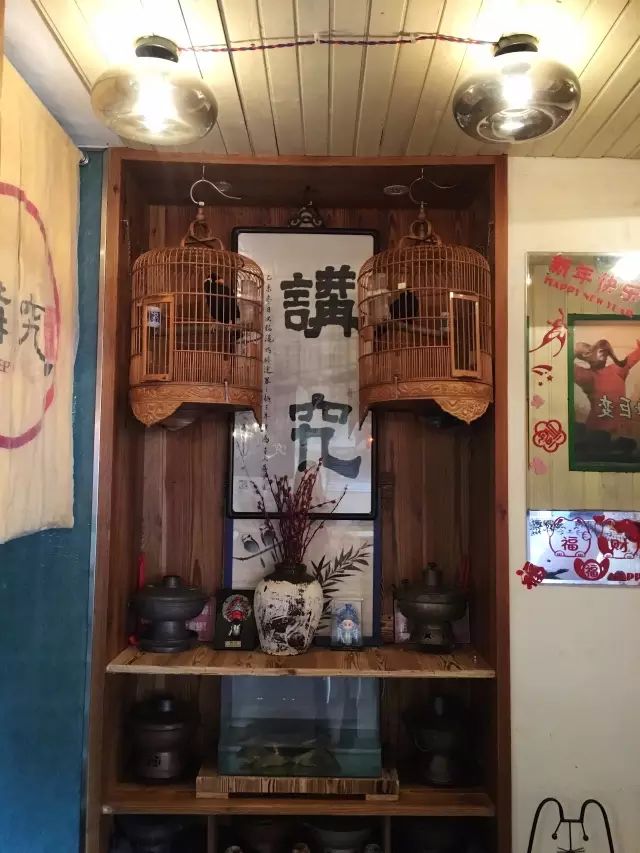 繁体鱼字怎么写_鱼的繁体_繁体鱼加日是什么字