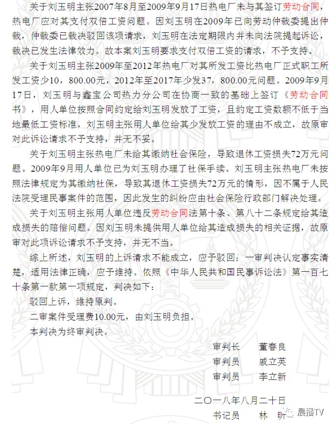用人单位不签劳动合同怎么赔偿_劳动者与单位签订赔偿协议_劳动者赔偿用人单位