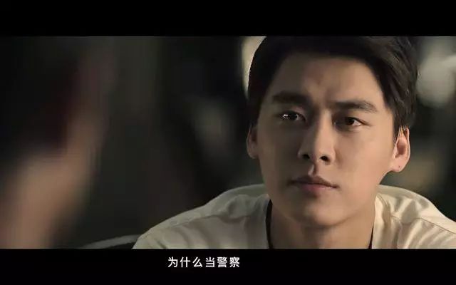 心理罪电影_电影心理罪之城市之光在线观看_电影心理罪之城市之光