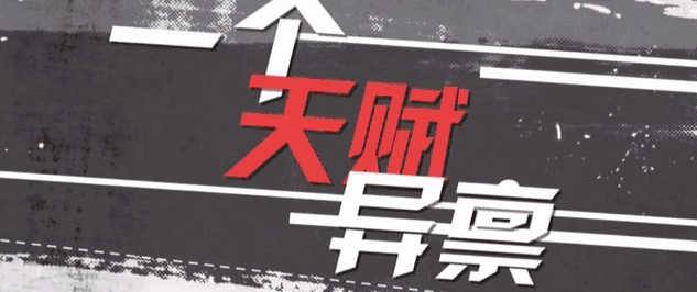 心理罪电影_电影心理罪之城市之光在线观看_电影心理罪之城市之光