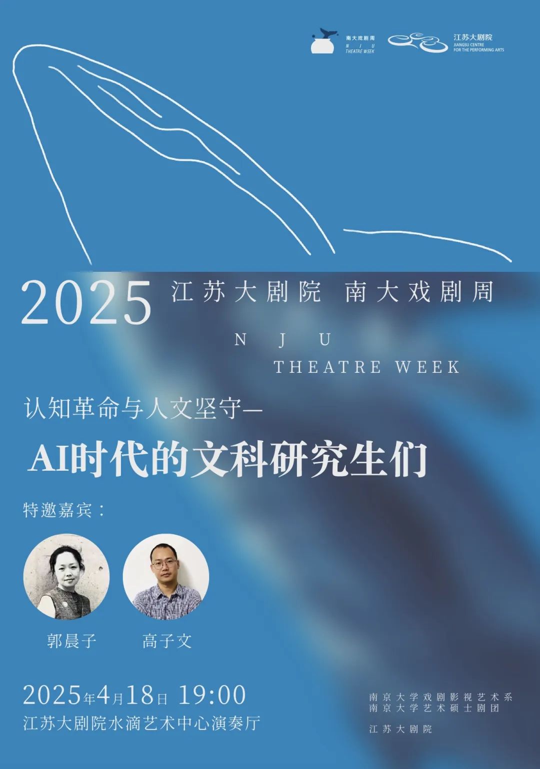 周秀娜_周_周杰伦